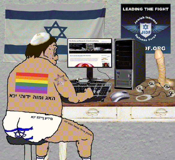⁣JIDF WORKERS CHANGE 🖱🔯 INTERNET CONTENT!