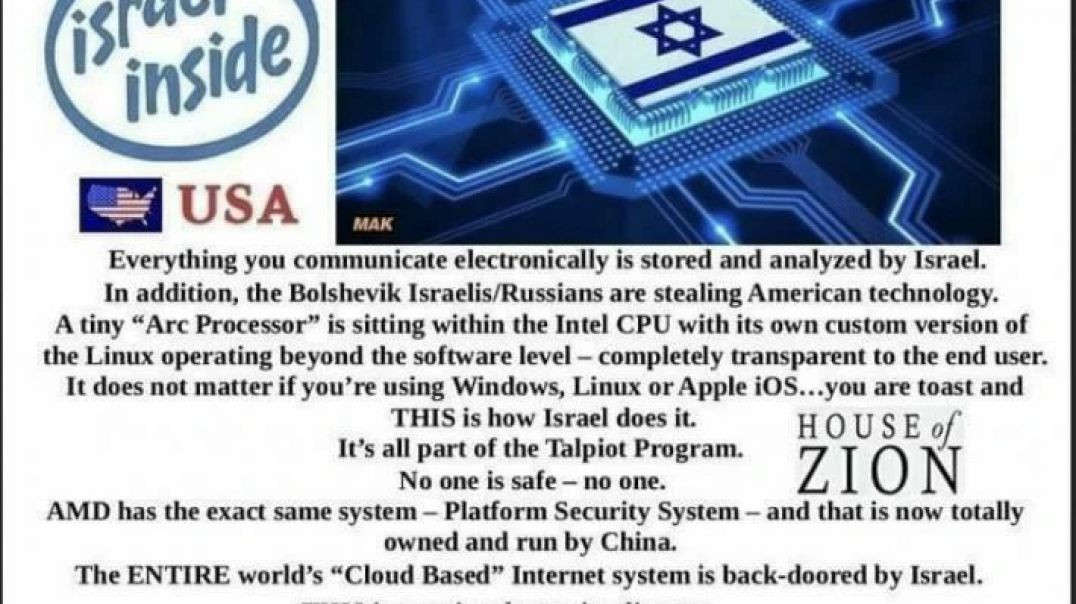 ⁣ISRAEL'S INTEL ARC PROCESSOR FOR BACKDOORING HARDWARE 🇮🇱🖲 [ALL YORE DATA IS BELONG TO ISRAEL]