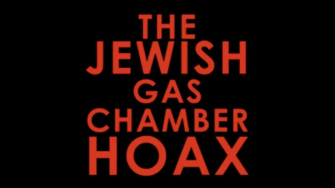 ⁣THE JEWISH ☭ GAS CHAMBER HOAX