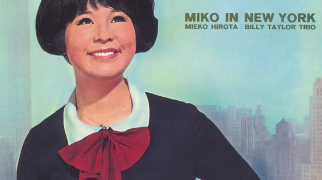 ⁣サニー Sunny Origional 1965 Studio Recording With  Yellow Mieko Hirota | Hospitality Jazz Series