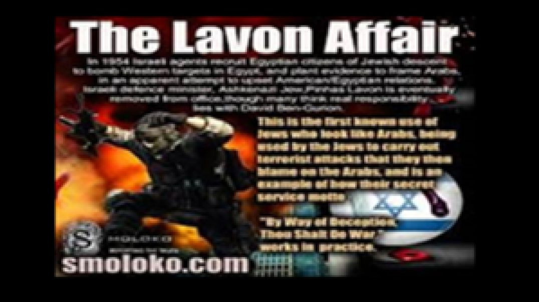 ⁣WHAT WAS ✡ THE LAVON AFFAIR❓