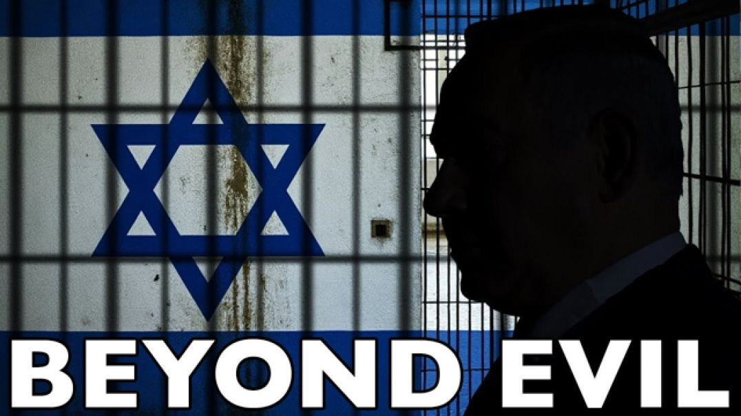 ⁣THE SHOCKING TRUTH ₪ ISRAEL HIDES FROM WORLD