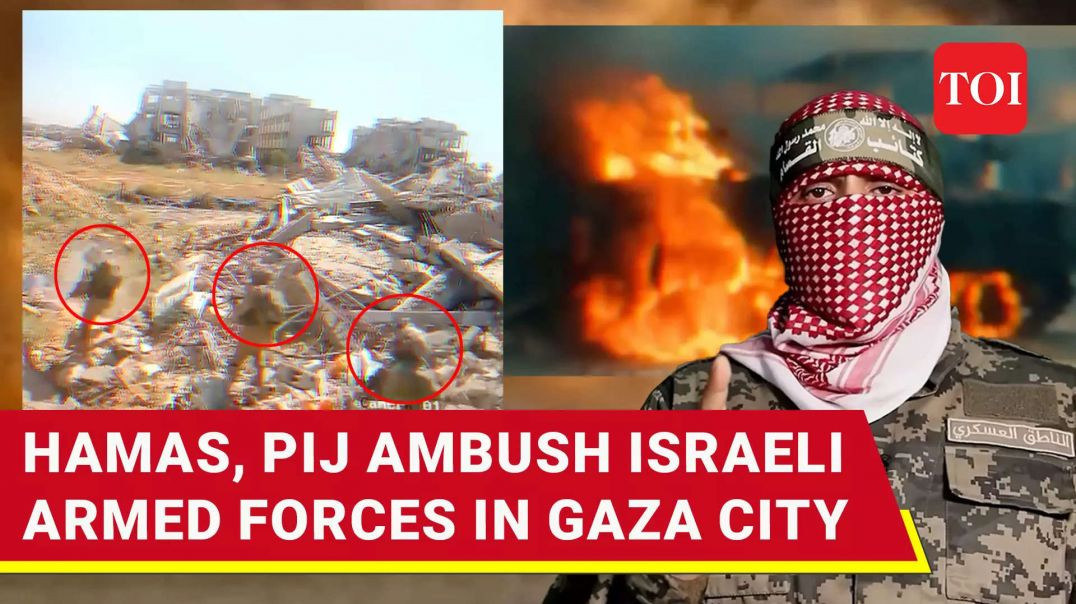 VIDEO OF QASSAM BRIGADES AMBUSH THAT YEETED COL EHSAN DAXA ☈ COMMANDER OF ISRAEL'S 401ST IRON 