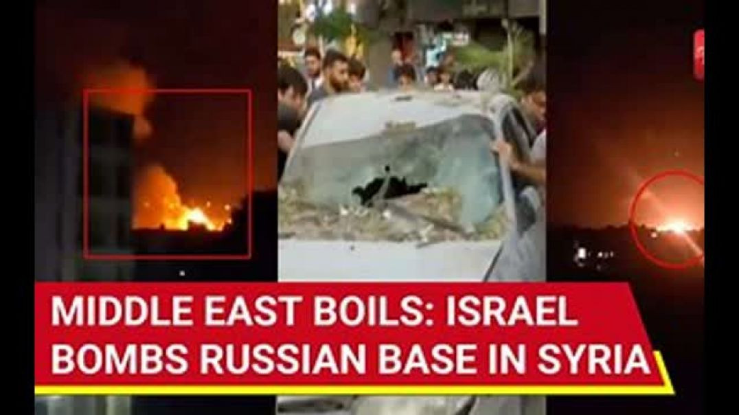 EMERGENCY ALERT❗ ISRAEL ATTACKS RUSSIAN AIRBASE IN SYRIA, RUSSIA NOW ENGAGING ISRAELI WARPLANES❗