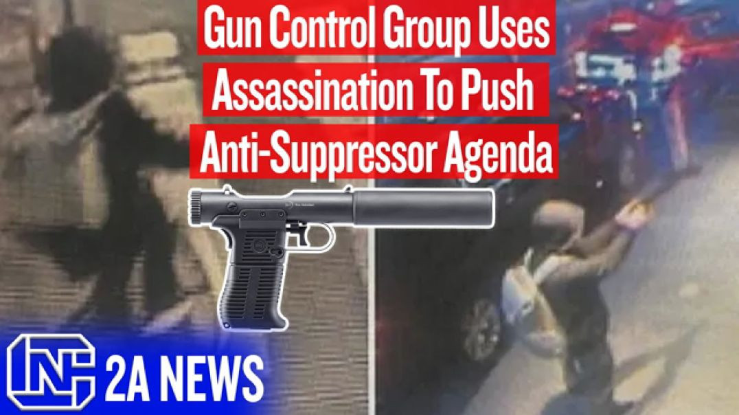 ⁣GUN CONTROL GROUP EXPLOITS ASSASSINATION OF UNITED HEALTH CEO ☭ TO PUSH ANTI-SUPRESSOR AGENDA