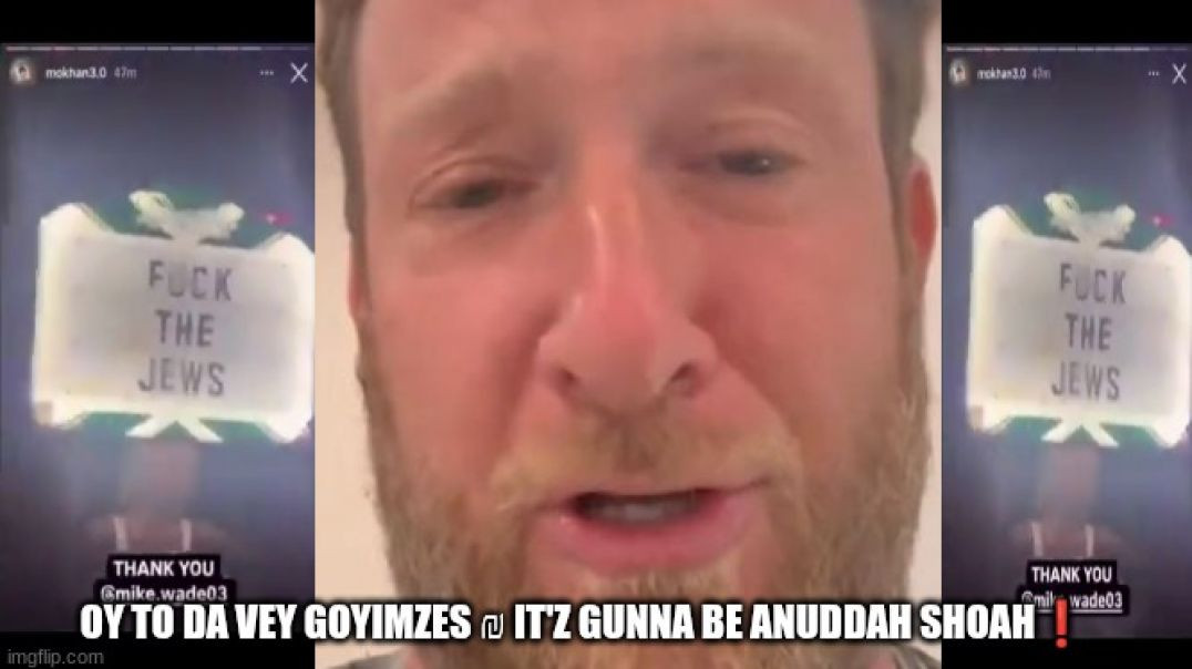 DAVE PORTNOY LOSES IT AFTER 'HATEFUL INCIDENT' AT HIS OWN BAR ₪ IS HIS REACTION JUSTIFIED❓