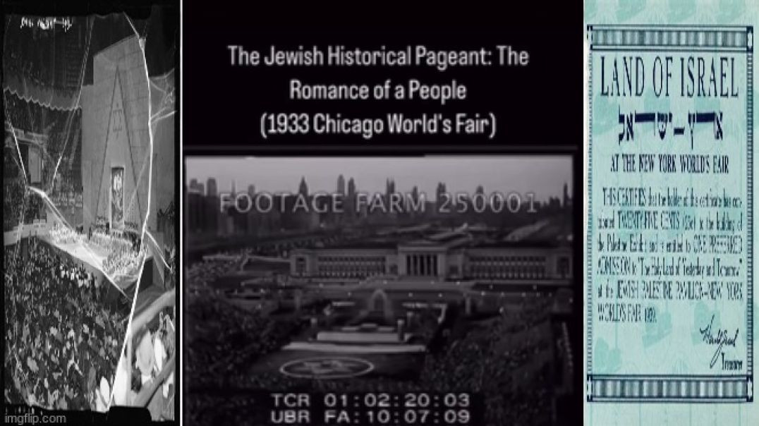 ⁣THE JEWISH HISTORICAL PAGEANT ₪ THE ROMANCE OF A PEOPLE [1933 CHICAGO WORLD'S FAIR]