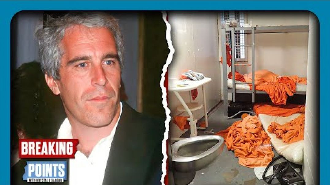⁣FORMER INMATE FROM ⛓ EPSTEIN PRISON RIPS COVERUP