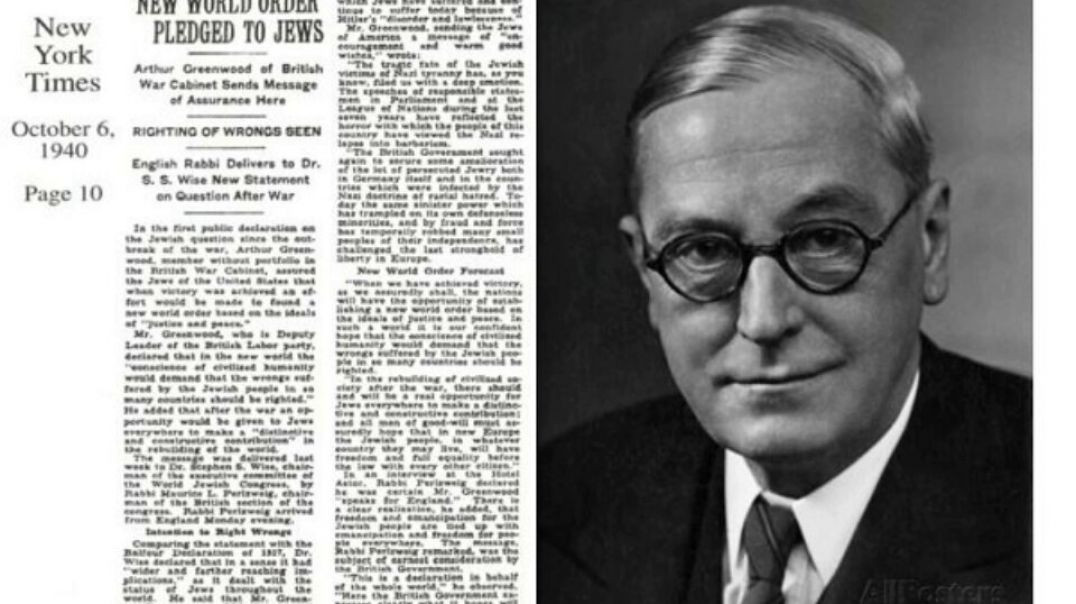 ⁣ANTISEMITISM WILL BE PUNISHABLE 💀 BY DEATH IN THE NEW WORLD ORDER