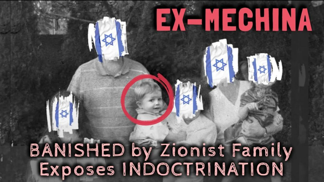 INSIDE ISRAEL'S PREMIERE BRAINWASHING PROGRAM ₪ FOR ZIONISM TAKEOVER [MECHINA BNEI DAVID]
