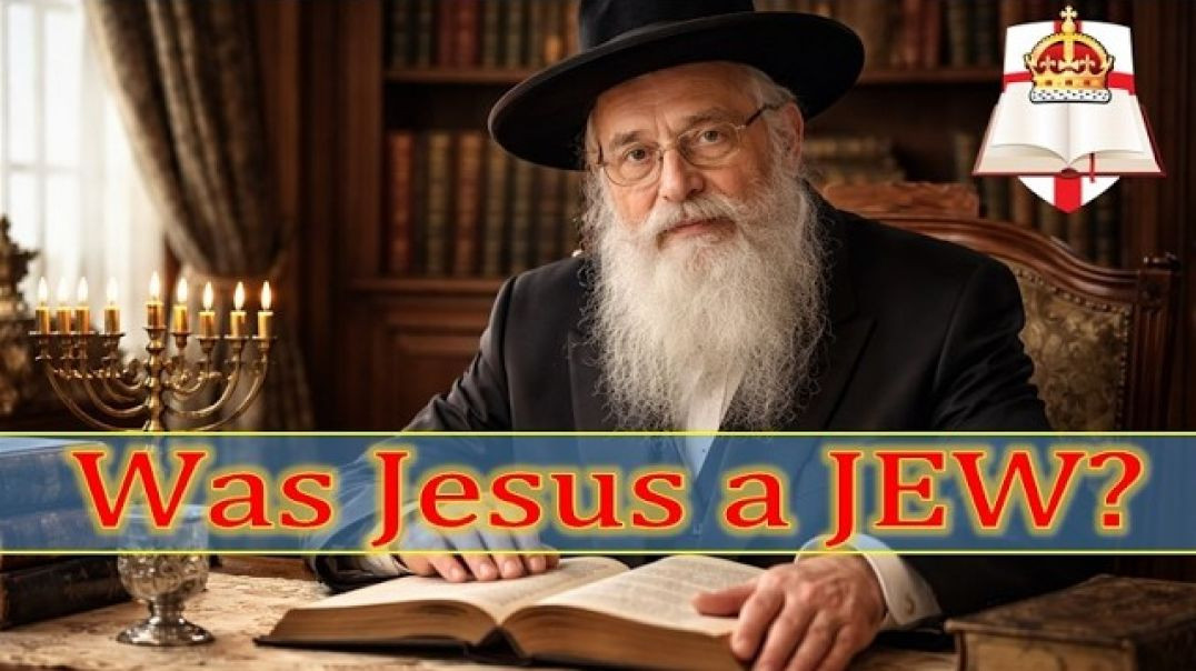 WAS OUR LORD JESUS A JEW❓ TRUTH IN HISTORY