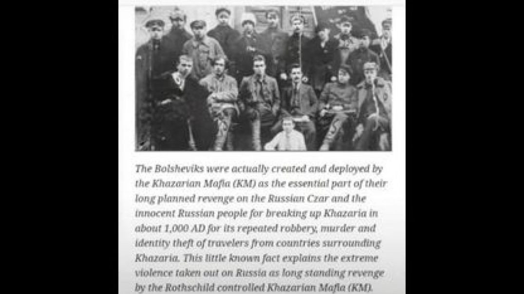 THE ROTHSCHILD DYNASTY ₪ FULL DOCUMENTARY