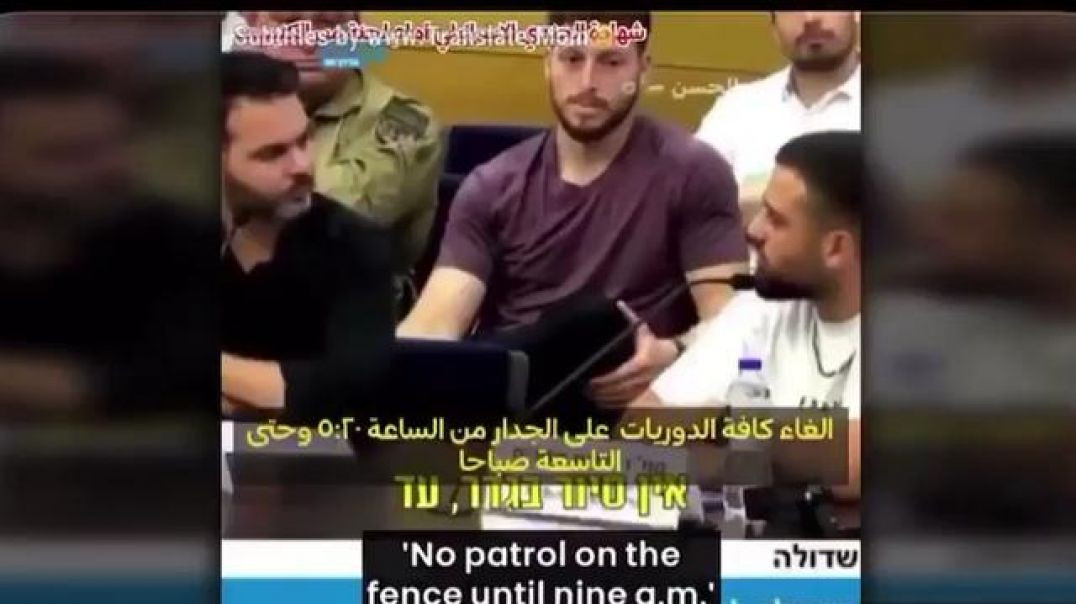 AN ISRAELI SOLDIER TESTIFIES UNDER OATH THAT OCTOBER 7TH WAS A FALSE FLAG ₪ ORDERED TO STAND DOWN