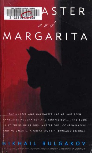 Михаилъ Аѳанасьевичъ Булгаковъ: The Master and Margarita (1996, Vintage International)