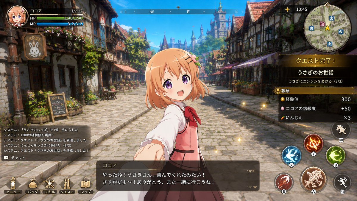AI Prompt for Anime Fantasy RPG Quest Completion Scene