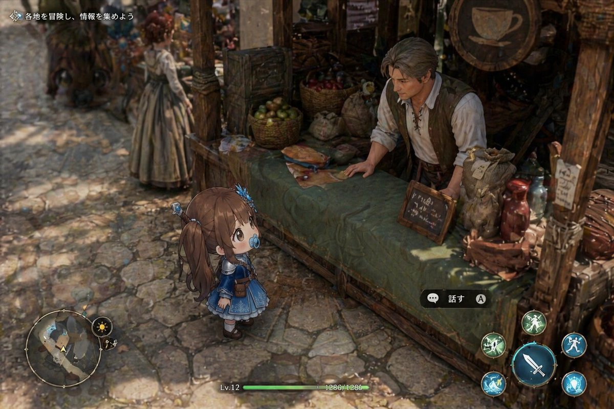 AI Prompt for Isometric Fantasy RPG Game Assets and Bug Scene Imagery