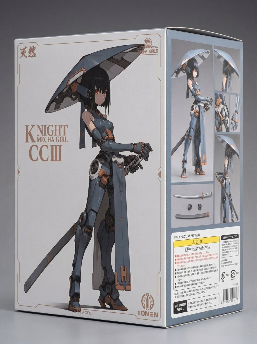 AI Prompt for Mecha Girl Figure Concept in 3D Renderings