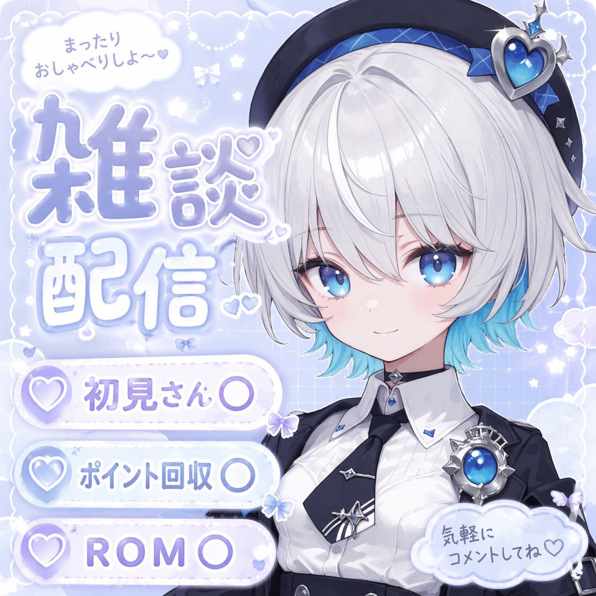 AI Prompt: Anime VTuber Livestream Thumbnail with Customizable Text Badges