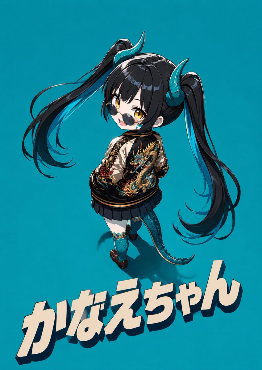 AI Prompt for 3D Chibi Anime Character Poster with Japanese Text