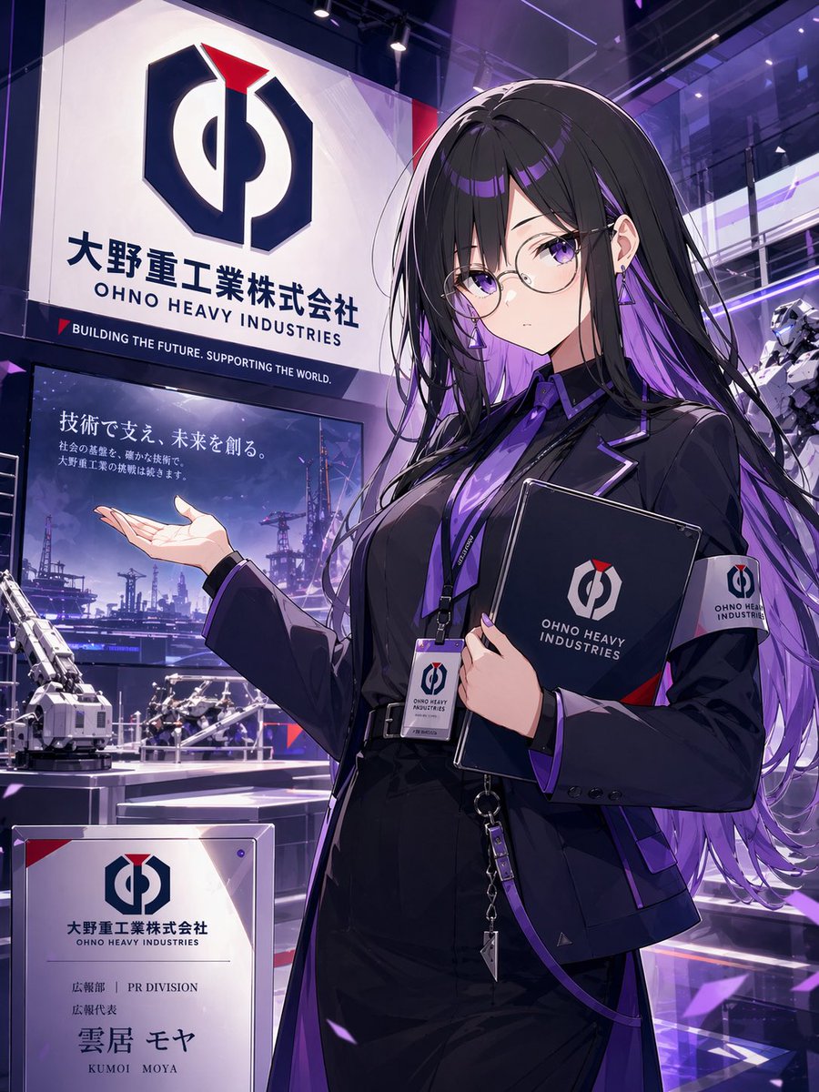 AI Prompt for Anime Character Illustration of Corporate Spokesperson