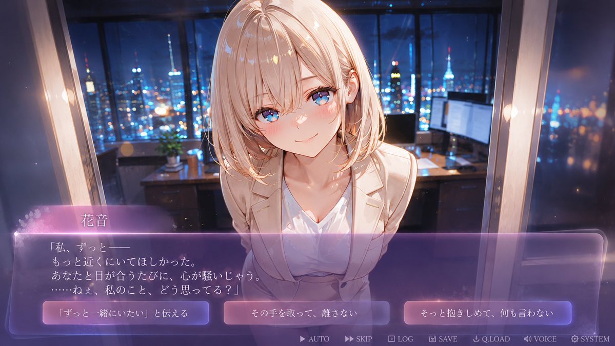 AI Prompt for Anime-Inspired Faceless Dating Sim Scene