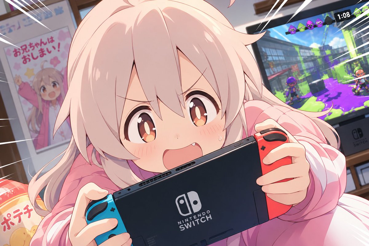 AI Prompt for Anime-Style Character Playing Video Games
