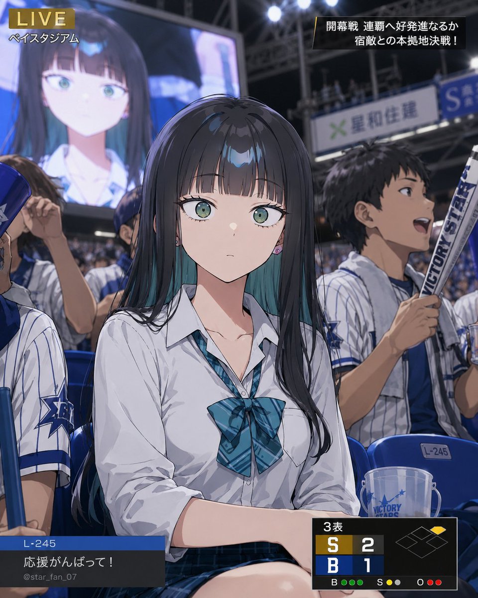 AI Prompt for Captivating Stadium Moments - Generate Realistic Sports Fan Portraits