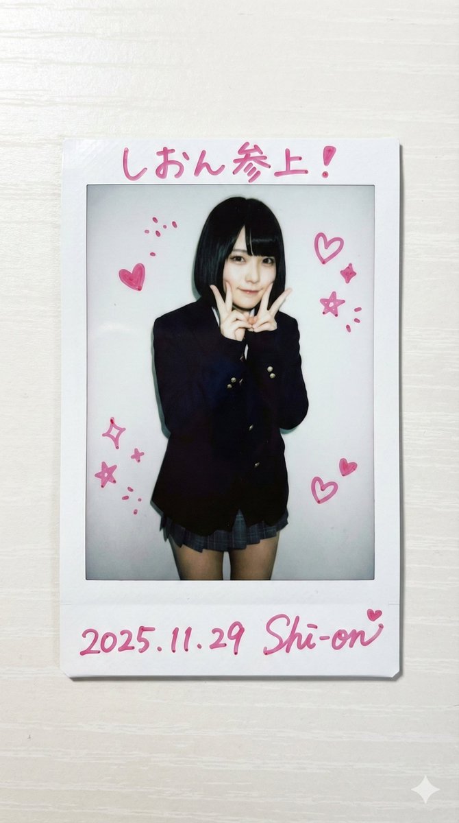 AI Prompt for Cheki-Style Idol Photos: Customize Your Character's Look with a Real Person Reference