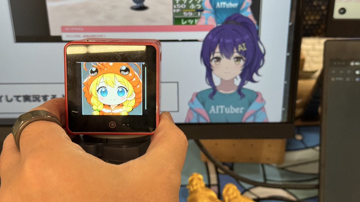 AI Prompt for Chibi VTuber Unified Visuals