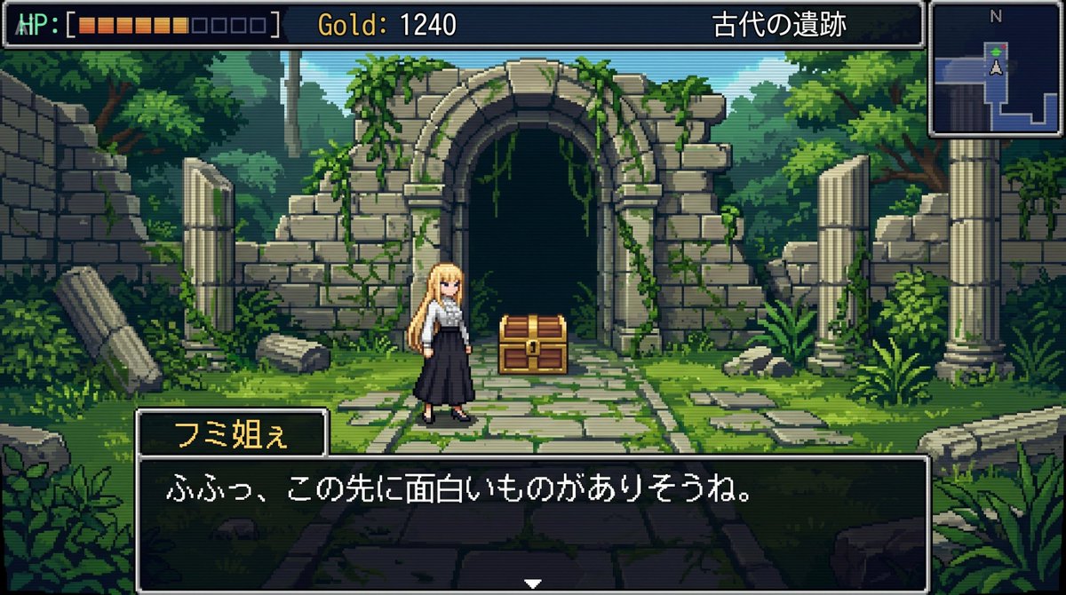 AI Prompt for Creating 16-Bit Retro RPG Field Exploration Screens & Assets