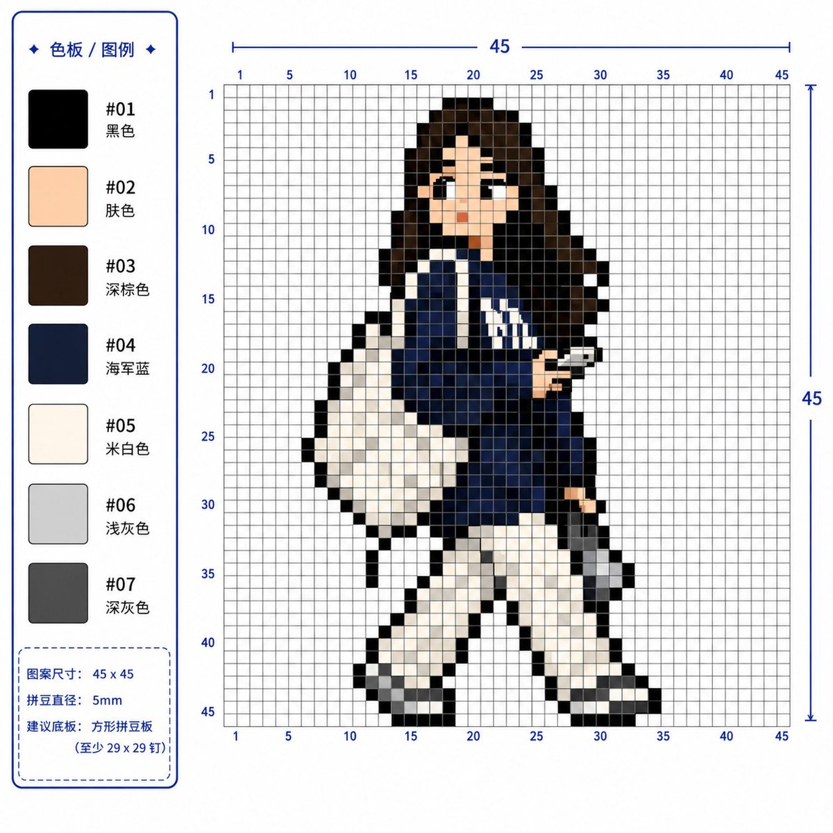 AI Prompt for Custom 2D Perler Bead Pixel Art Character Design