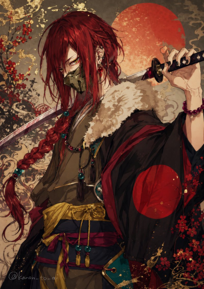 AI Prompt for Detailed Anime-Style Samurai Portrait with a Red Hair Mask