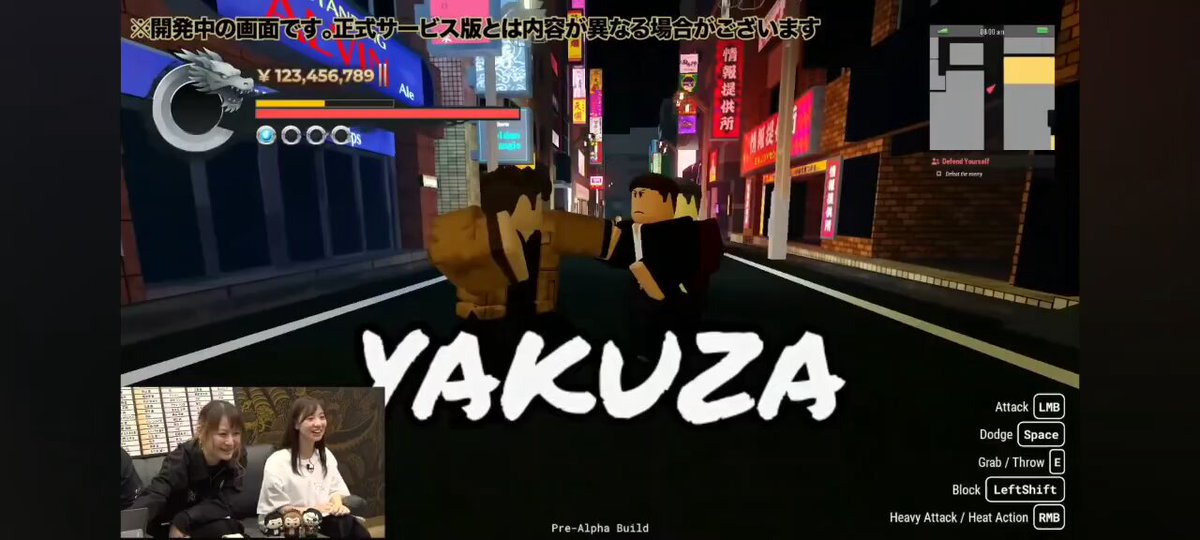 AI Prompt for Epic Roblox Yakuza Gameplay Cinematic Imagery