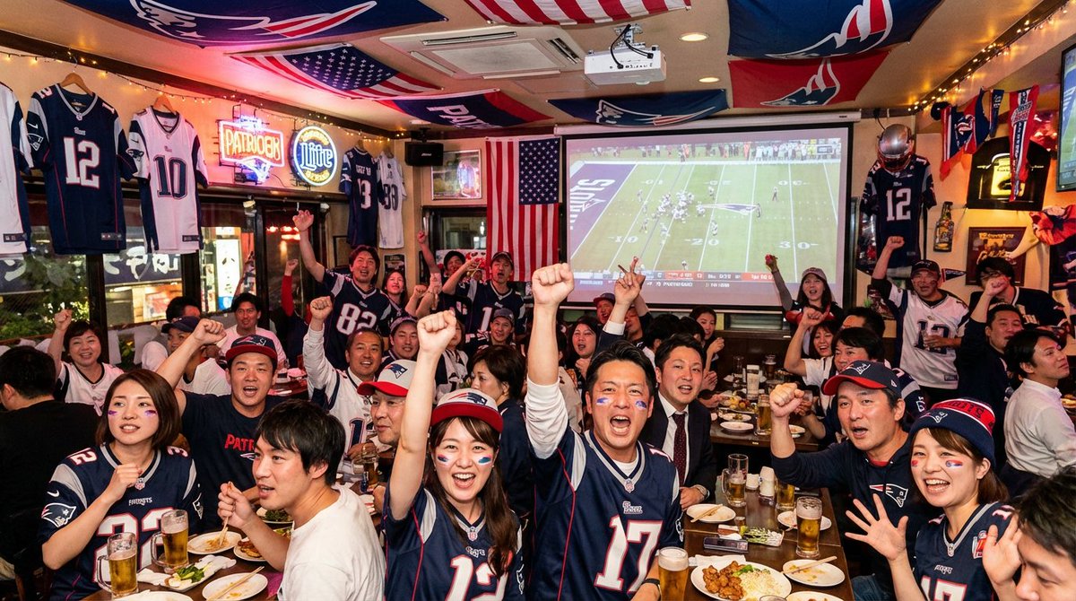 AI Prompt for Japanese NFL Patriots Fan Scene Image