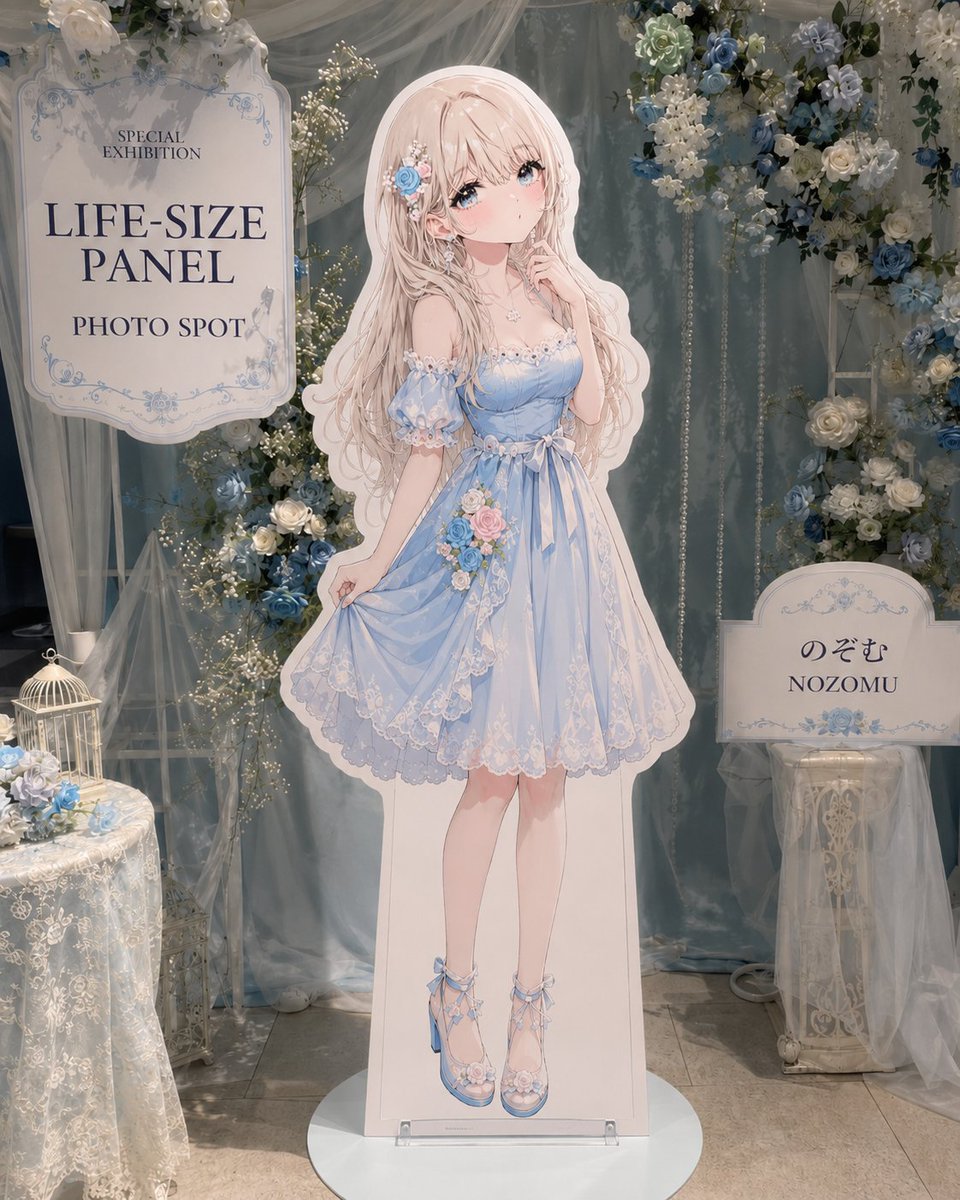 AI Prompt for Life-Size Anime Photography & Exhibition Display Graphic