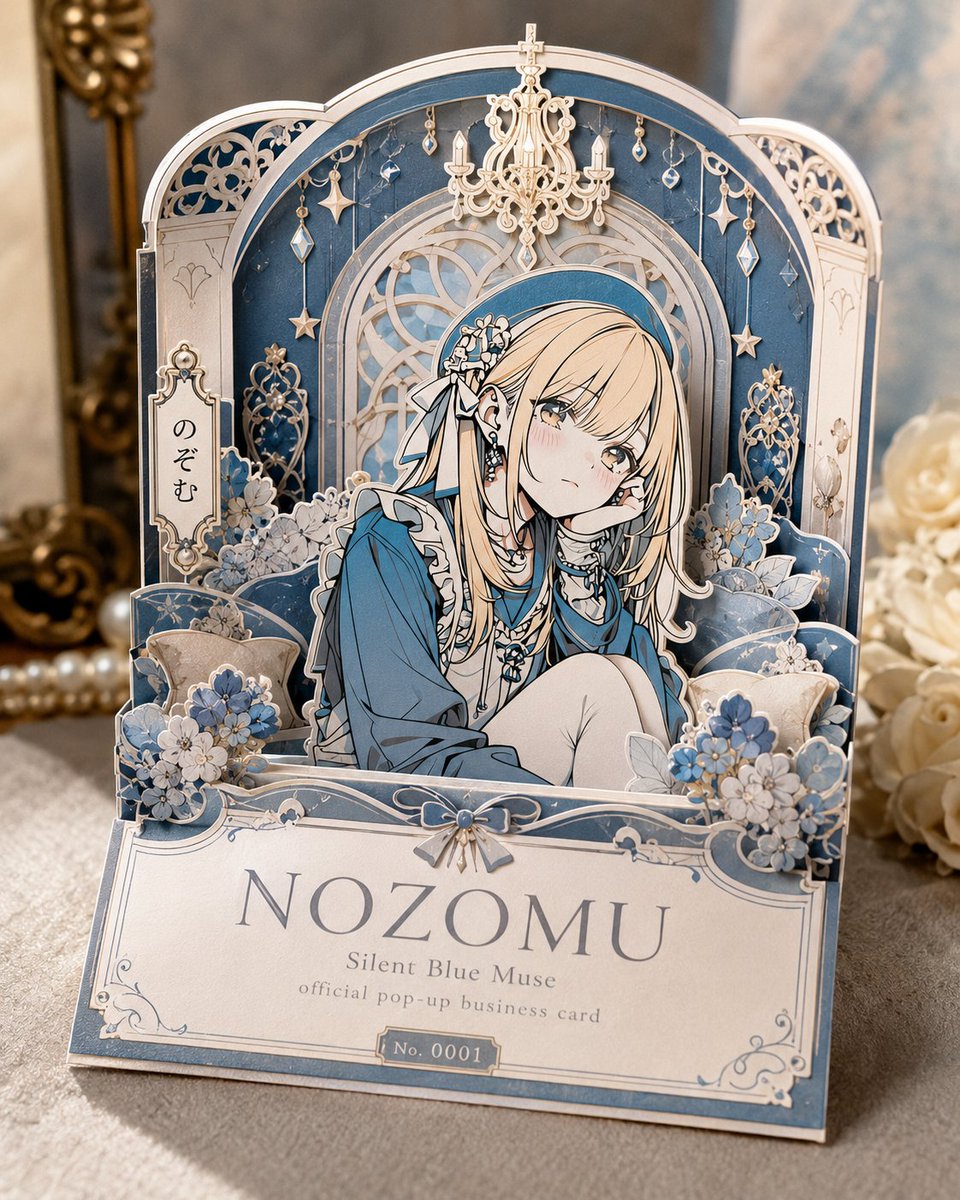 AI Prompt for Luxury Anime Pop-Up Business Card with Delicate Character Design