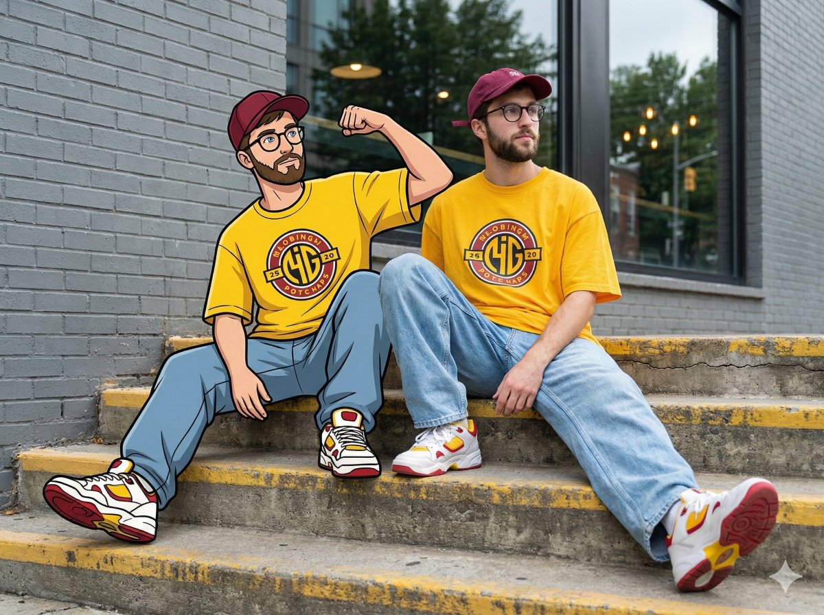 AI Prompt for Real Person Cartoon Twin Mixed Reality Street Portrait
