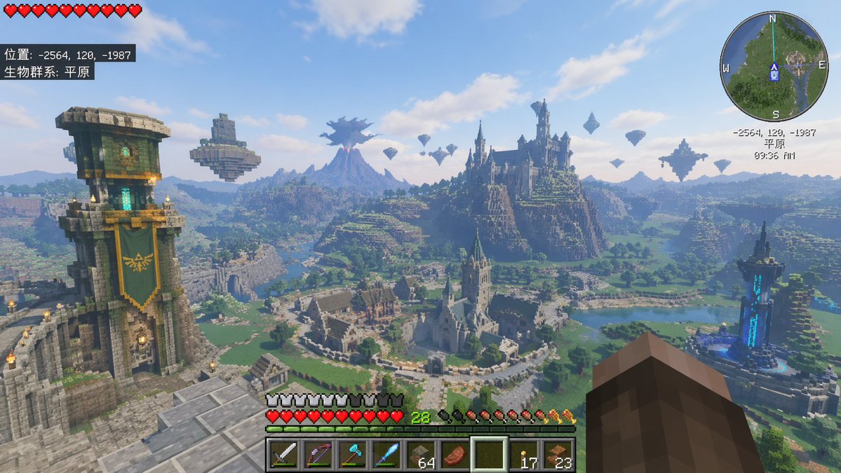 AI Prompt for Minecraft Style Zelda Map Scene