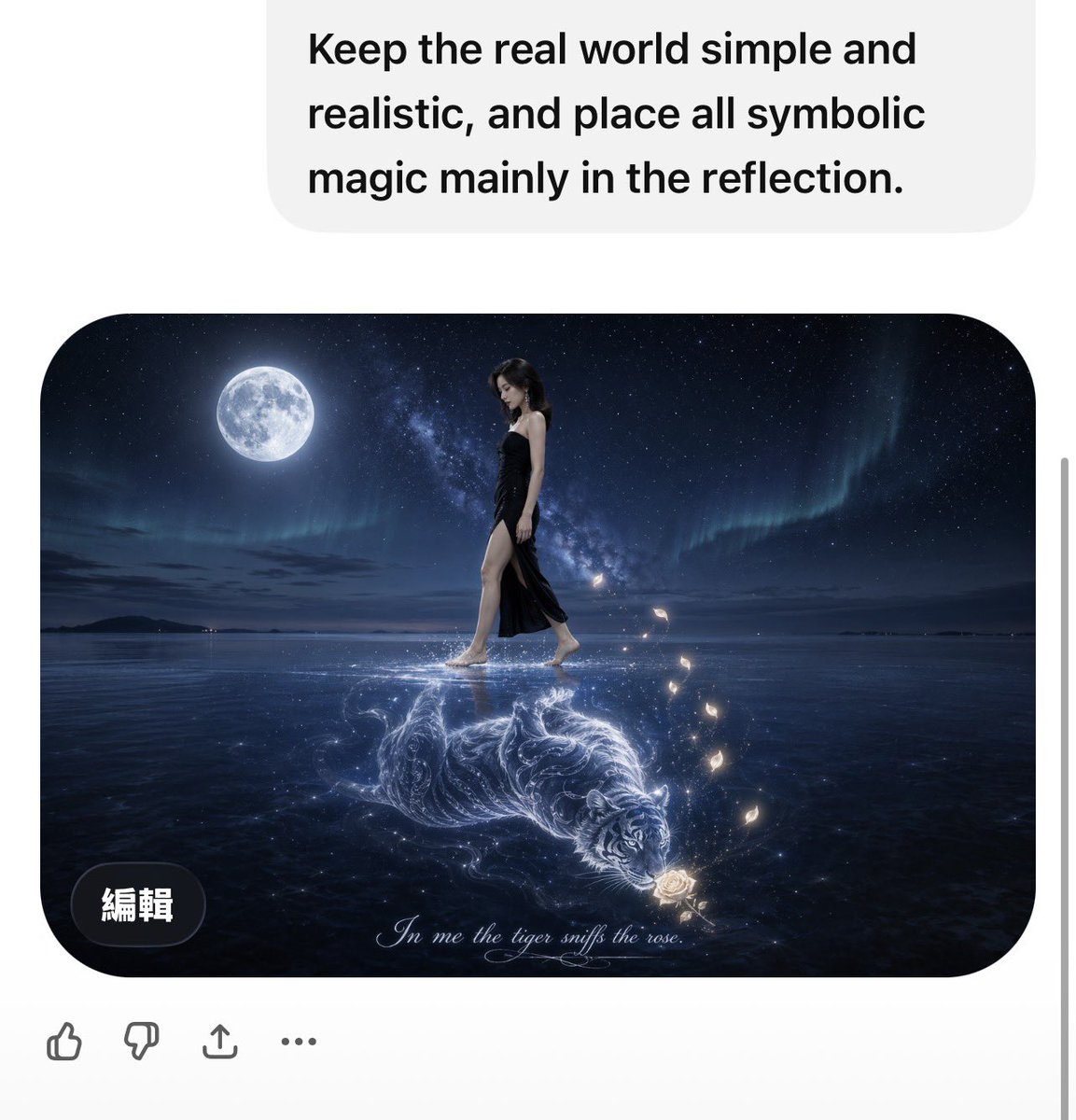 AI Prompt for Stunning Cinematic Fantasy Image with Reflections