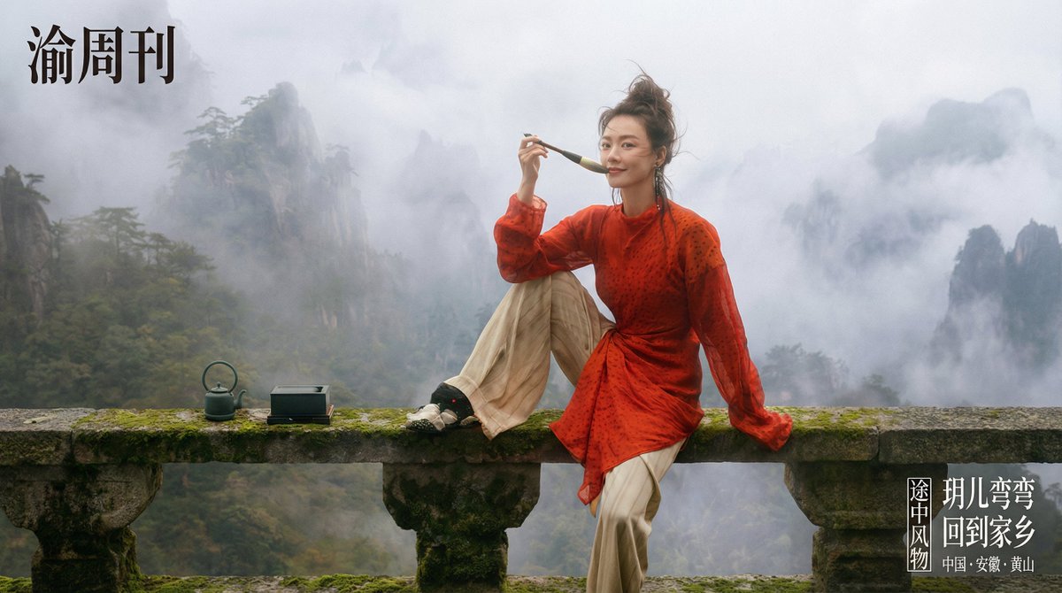 AI Prompt for Cinematic Chinese Style Fashion Portrait Photography