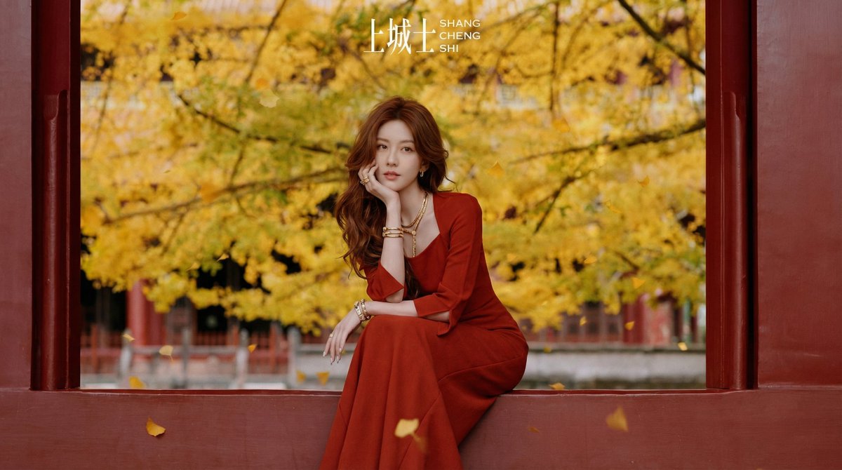 AI Prompt for Creating High-End Chinese Fashion Editorial Images with Zhao Lusi - Ready for Generative AI