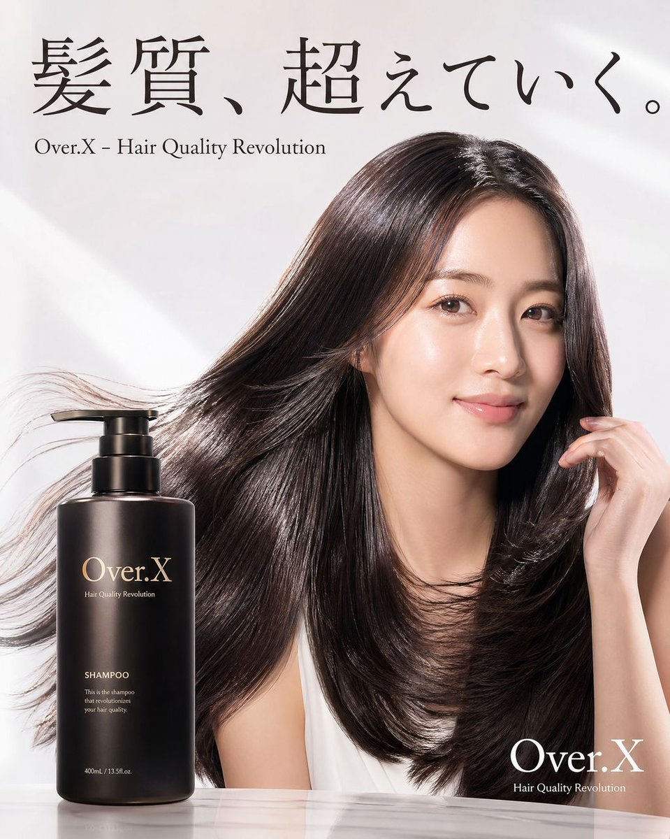 AI Prompt for E-commerce Hair Restoration Shampoo Product Photos with Influencer Model