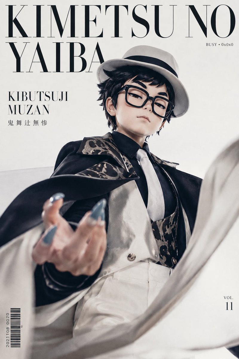AI Prompt for Luxury Anime Cosplay Magazine Cover with Dramatic Typography