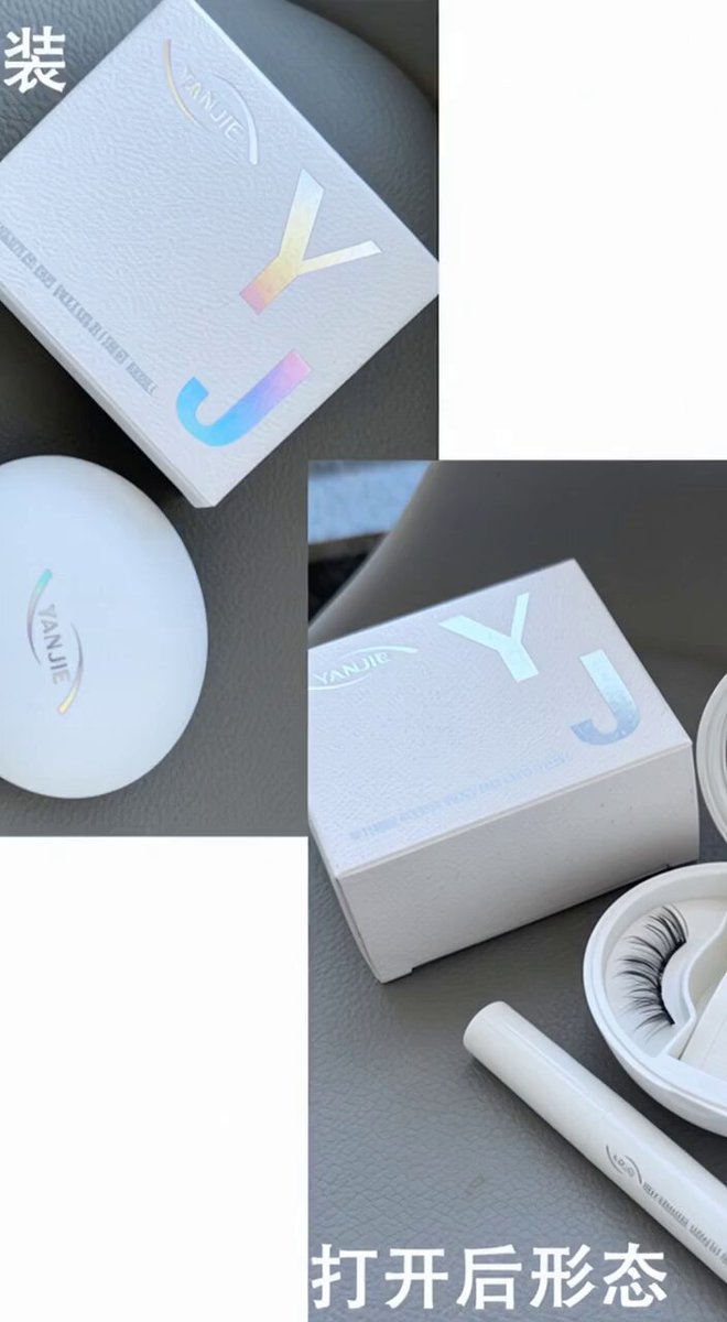 AI Prompt for Realistic Product Display Video Generation