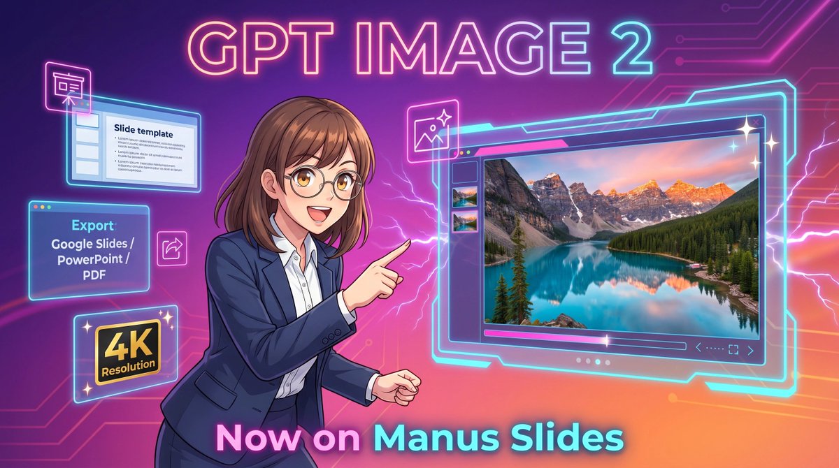 AI Prompt for Futuristic Anime-Style Promotional Image Generation