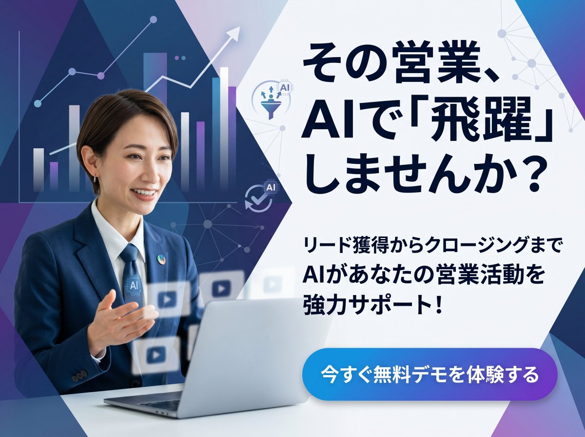 AI Prompt for Professional Hand-Drawn Ad Design with Diagram Layout