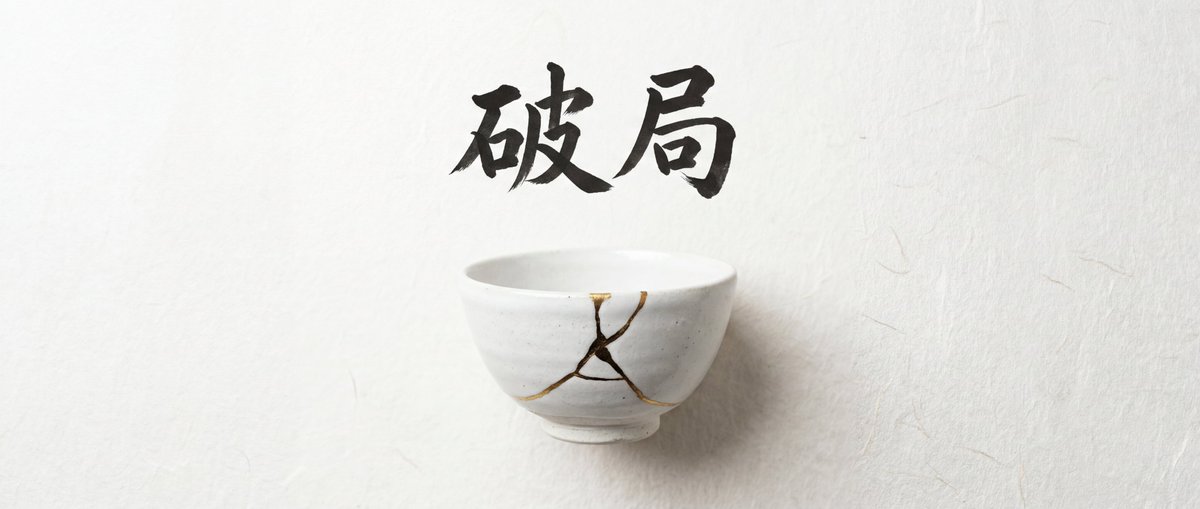 Unlock the Power of Visual Storytelling: Infographics Meet Chinese Text