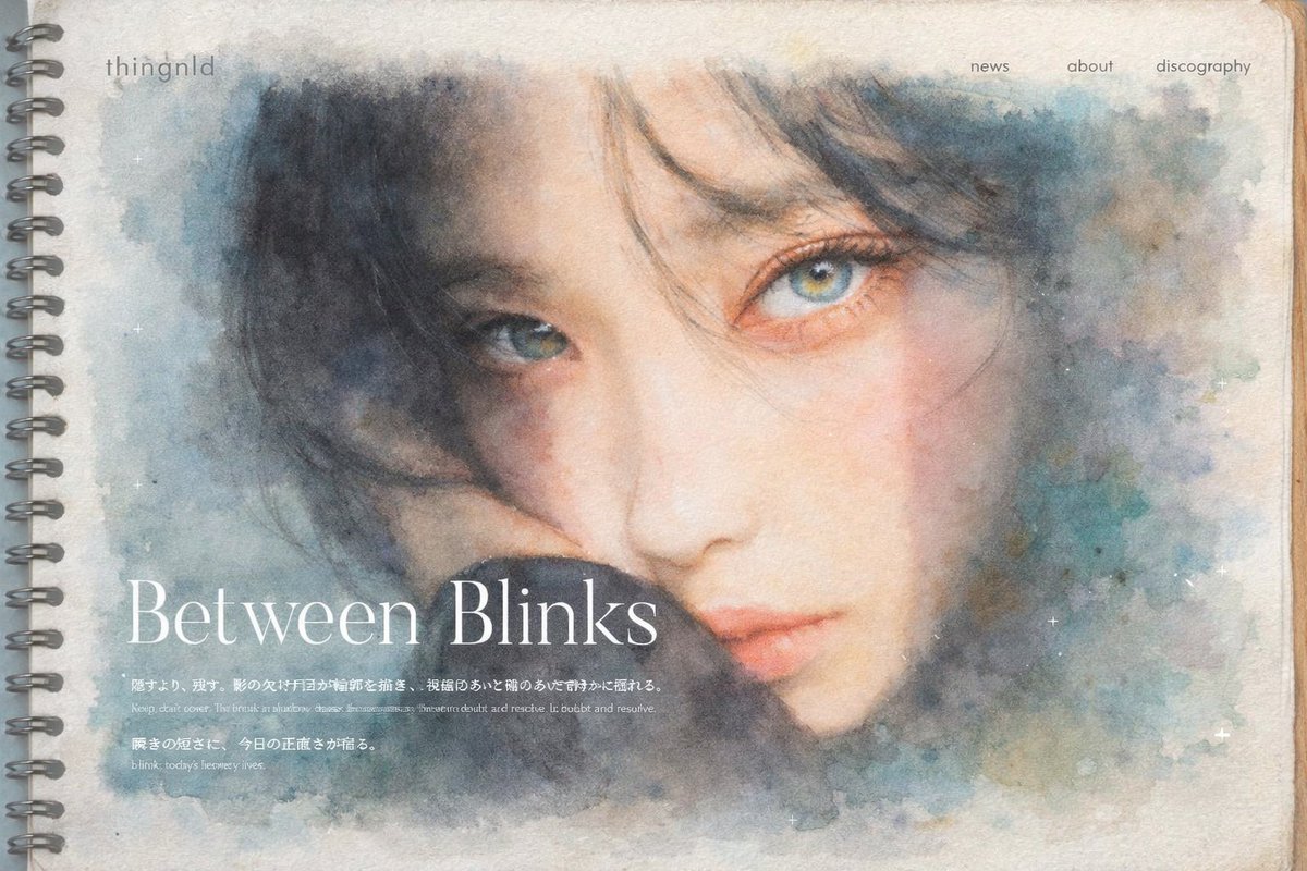 AI Prompt: Convert Graphics to Stunning Watercolor Sketchbook Style