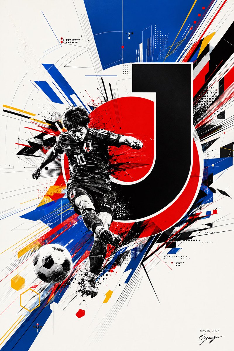 AI Prompt for a Dynamic Japanese Football Poster Illustration