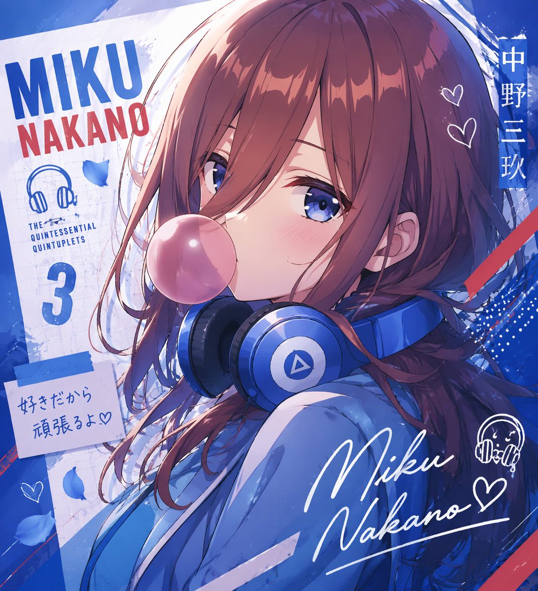 AI Prompt for Anime Character Typography Poster with Custom Signature